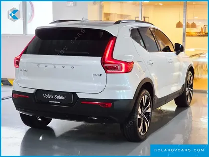 VOLVO XC40 B4 ULTRA DARK