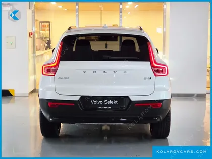 VOLVO XC40 B4 ULTRA DARK