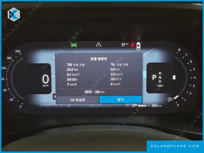 VOLVO XC40 B4 ULTRA DARK