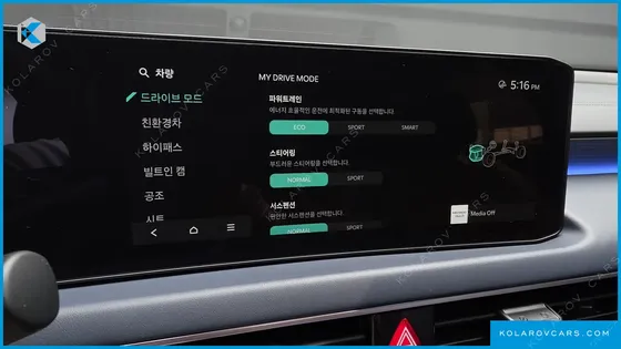 KIA K8 SIGNATURE