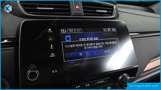 HONDA CR-V 2.0 HYBRID TOURING 4WD
