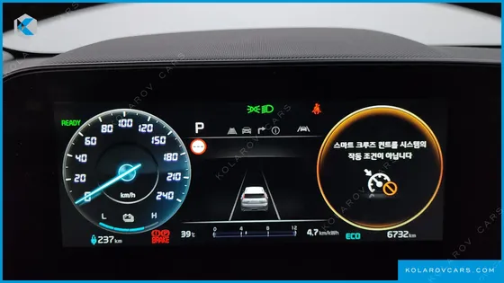 KIA NIRO AIR