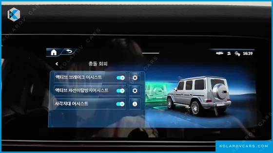 MERCEDES G-CLASS AMG G63