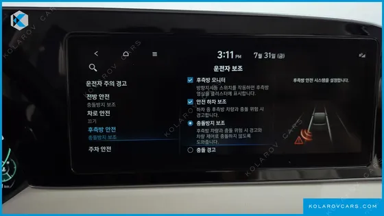 HYUNDAI PALISADE DIESEL 2.2 4WD