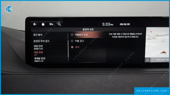 GENESIS G80 GASOLINE 3.5 TURBO 2WD