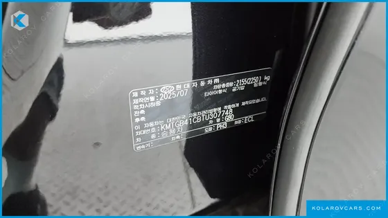 GENESIS G80 GASOLINE 2.5 TURBO 2WD