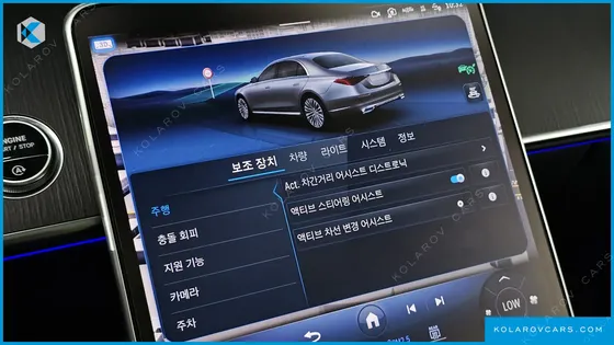 MERCEDES S-CLASS S450L 4MATIC