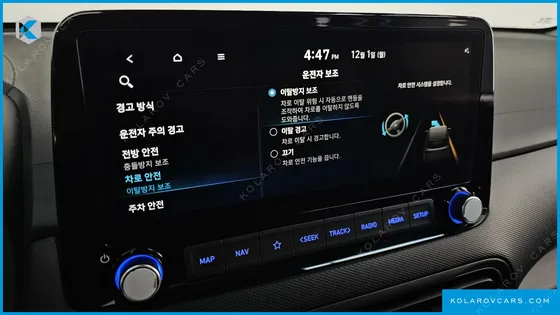HYUNDAI KONA GASOLINE 1.6 TURBO 2WD