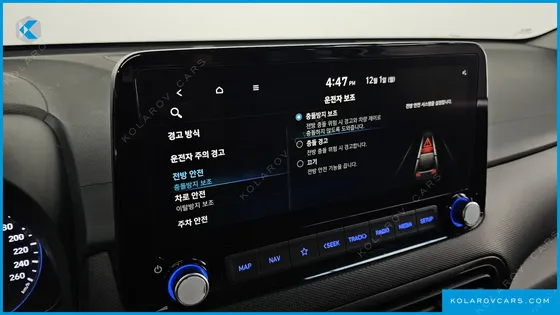 HYUNDAI KONA GASOLINE 1.6 TURBO 2WD