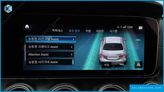 MERCEDES E-CLASS E220D 4MATIC AMG LINE