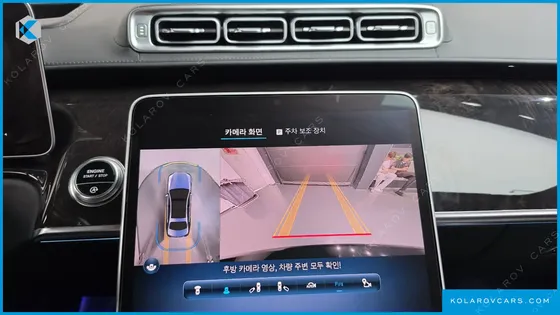 MERCEDES S-CLASS S580L 4MATIC