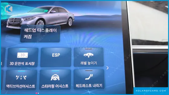 MERCEDES S-CLASS S580L 4MATIC