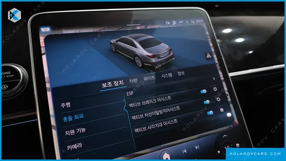 MERCEDES S-CLASS S580L 4MATIC
