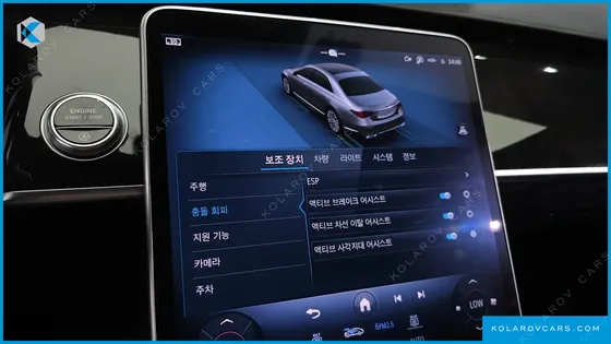 MERCEDES S-CLASS S500L 4MATIC