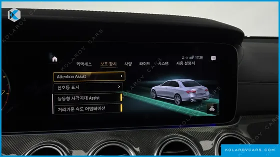 MERCEDES E-CLASS E53 AMG 4MATIC+