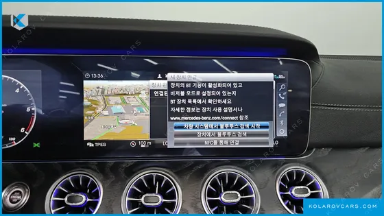 MERCEDES E-CLASS E220D CABRIOLET