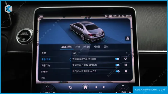 MERCEDES S-CLASS S350 D