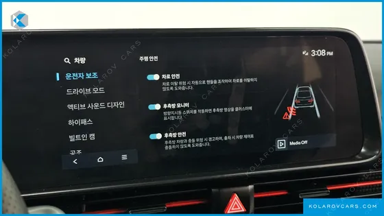 HYUNDAI IONIQ 6 LONG RANGE AWD