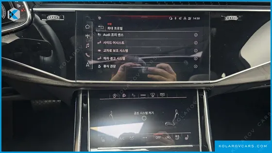 AUDI Q7 45 TDI QUATTRO PREMIUM