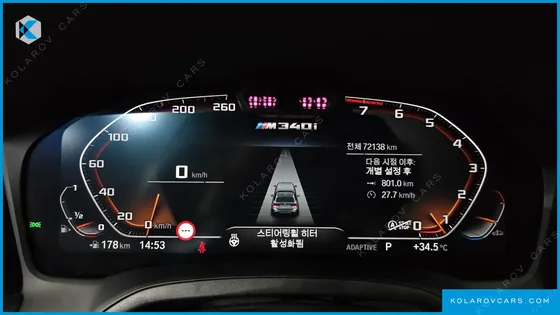 BMW 3 SERIES M340I XDRIVE TOURING PERFORMANCE