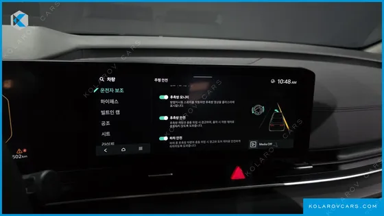KIA CARNIVAL 7-SEATER NOBLESSE