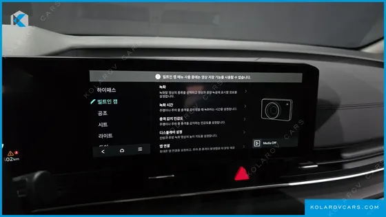 KIA CARNIVAL 7-SEATER NOBLESSE