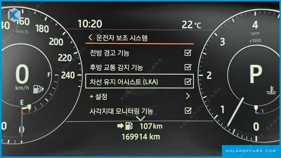 LAND ROVER RANGE ROVER 4.4 SDV8 AB DIESEL
