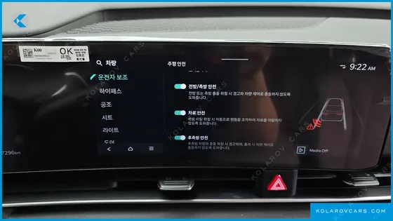 KIA CARNIVAL GASOLINE 9-SEATER NOBLESSE