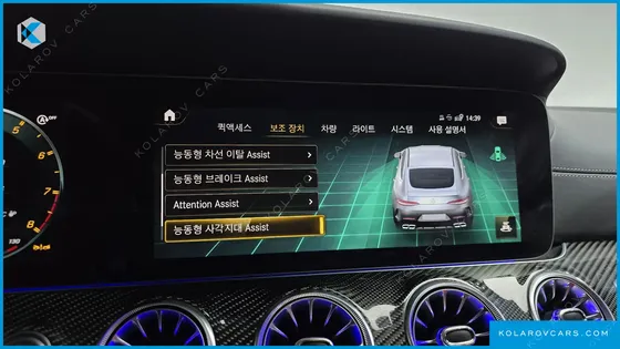 MERCEDES AMG GT 4DOOR 63 S 4MATIC+
