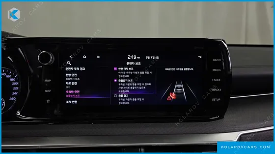 KIA K5 2.0