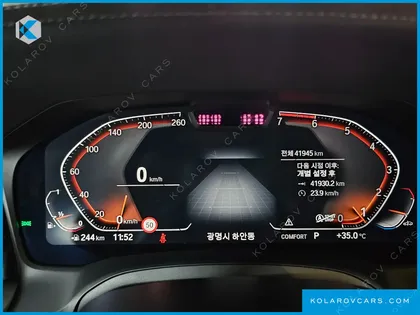 BMW 4 SERIES 430I FIRST EDITION COUPE