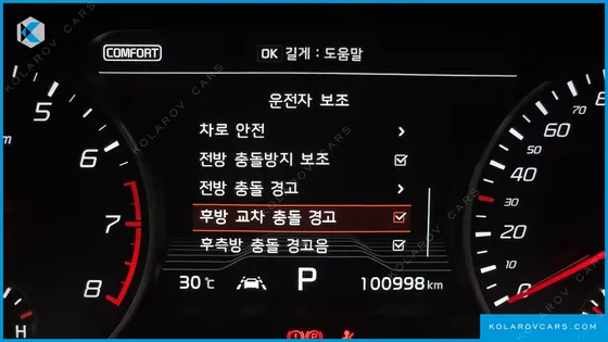 KIA STINGER 3.3 TURBO AWD