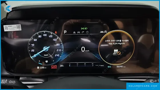 KIA CARNIVAL 7-SEATER SIGNATURE