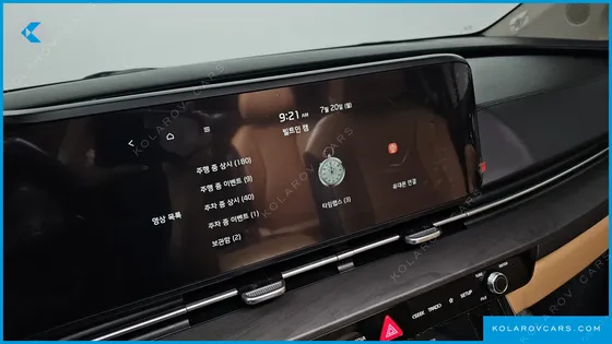 KIA CARNIVAL 7-SEATER SIGNATURE