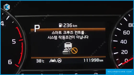 KIA SORENTO DIESEL 2.2 2WD