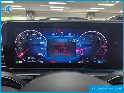 MERCEDES GLE-CLASS GLE450D 4MATIC COUPE
