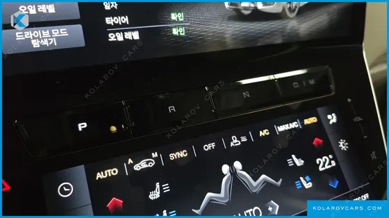 MASERATI GRECALE 2.0 AWD GT