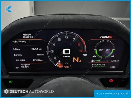 MCLAREN 720S 4.0 SPYDER