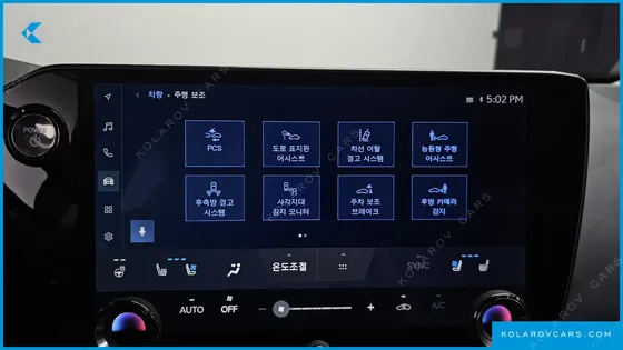 LEXUS NX PREMIUM