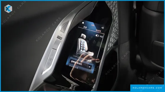 BMW 7 SERIES 750E XDRIVE M SPORT