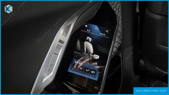 BMW 7 SERIES 750E XDRIVE M SPORT