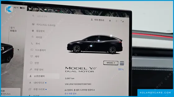 TESLA MODEL Y L LONG RANGE AWD