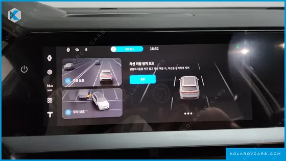 RENAULT KOREA GRAND KOLEOS 1.5 E-TECH ICONIC 2WD
