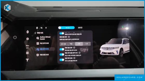 RENAULT KOREA GRAND KOLEOS 1.5 E-TECH ICONIC 2WD
