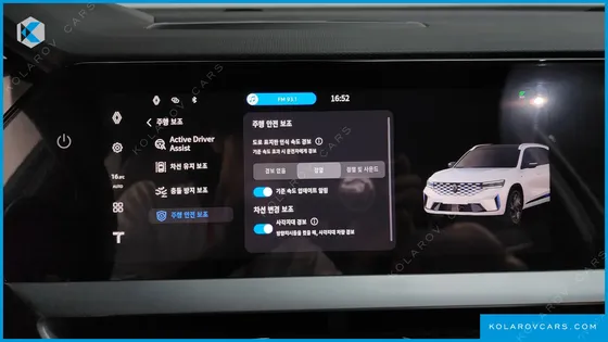RENAULT KOREA GRAND KOLEOS 1.5 E-TECH ICONIC 2WD