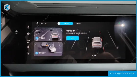 RENAULT KOREA GRAND KOLEOS 1.5 E-TECH ICONIC 2WD