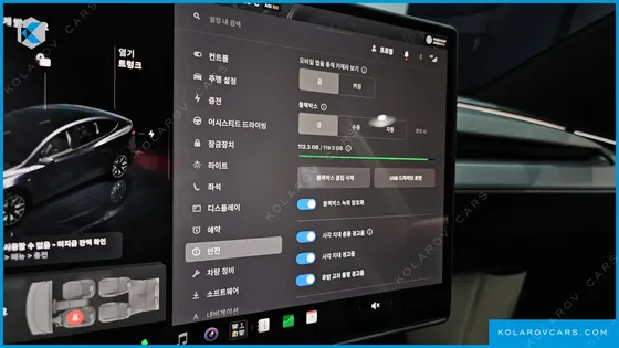 TESLA MODEL Y L LONG RANGE AWD