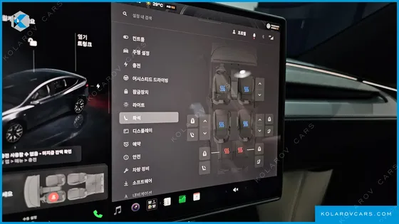 TESLA MODEL Y L LONG RANGE AWD