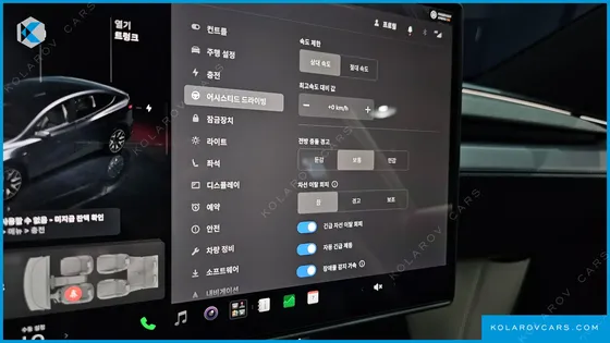 TESLA MODEL Y L LONG RANGE AWD