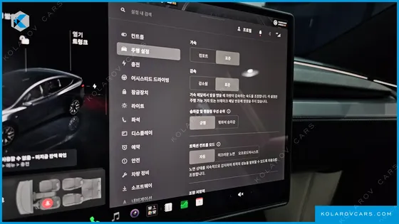 TESLA MODEL Y L LONG RANGE AWD